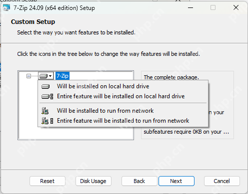 7-Zip 安装窗口已经打开,说明已经进入重新安装阶段,可以继续按默认路径完成安装。