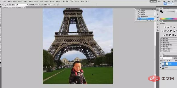 How to merge two photos in ps