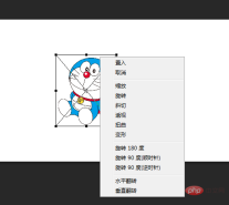 1555380012120593.png 微信截图_20190416100038.png