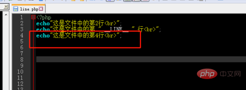 php中如何使用魔術變數__line__