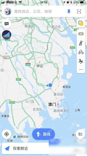 高德地图怎么查询打车预估价格