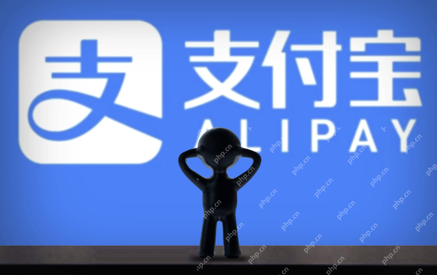 支付宝自动续费怎么关闭?关闭支付宝自动续费教程 - php中文网