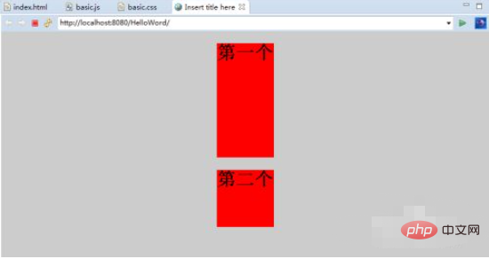 How to set height to div in javascript