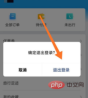 7822d1ad0548c56bec02f9ba95b7ee4.png