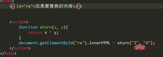 How to understand the function concept in javascript