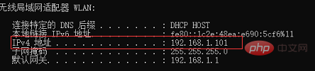 Lösung für Linux, das nicht auf das externe Netzwerk zugreifen kann