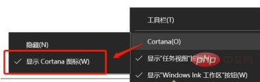 So aktivieren Sie den Sprachassistenten Xiaona in Windows 10