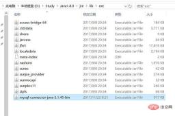 1566279035151524.jpg How to connect to navicat in java
