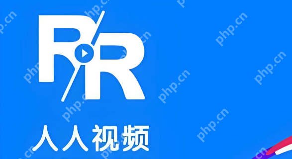 超高清画质的追剧软件2025排行榜 高清画质免费追剧app无广告前十名汇总 - php中文网