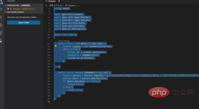 Comment vscode réalise un alignement rapide et automatique du code