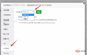 1566541779543391.png d42134ab2f251478b522047d504215b.png