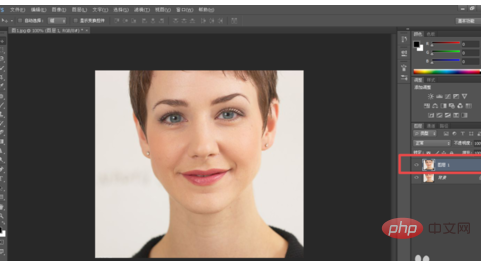 Comment remodeler le visage en PS