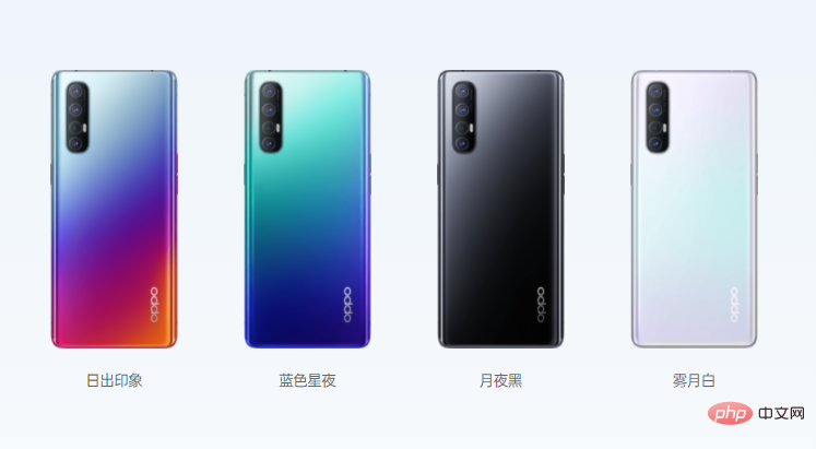 Oppo pdcm00은 어떤 모델인가요?