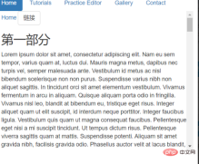 1644890748344818.png ブートストラップでスクロールバーを実装する方法