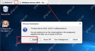VMware Workstation 关闭正在运行的虚拟机时显示 Suspend Power Off Run in Background