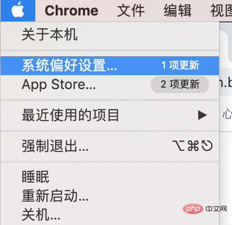 mac中英文如何切換