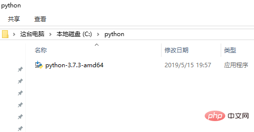 So deinstallieren Sie Python 3.7.1