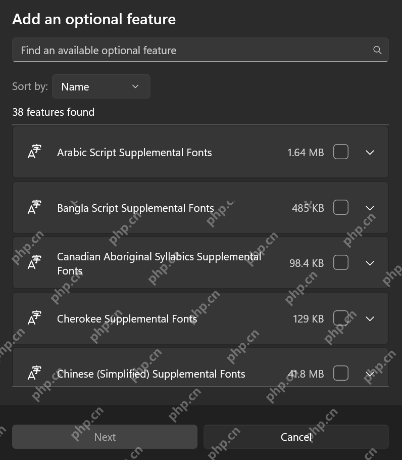 Windows 11 Add an optional feature 列表中勾选 Chinese Simplified Supplemental Fonts