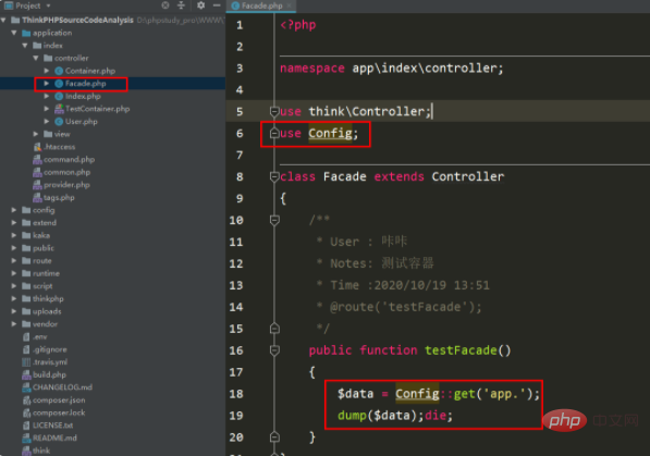 ThinkPHP facade source code analysis