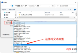 1687142352814898.png How to unlock word document that cannot be edited
