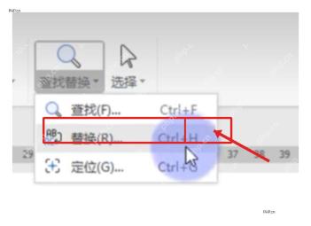 如何批量删除WPS文档中的空白格，WPS批量删空格
