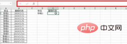 Comment additionner toutes les n lignes dans Excel