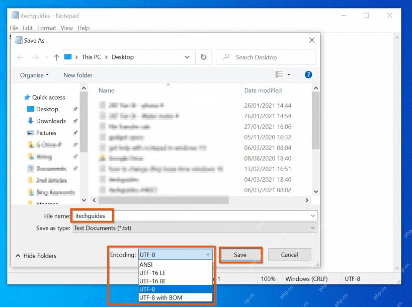 Windows 10 记事本另存为窗口中的编码下拉框