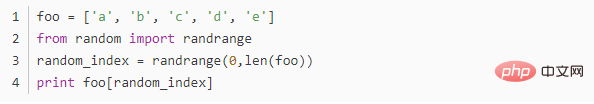 python如何在列表中隨機取一個元素