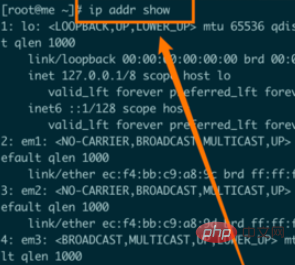 What is the command to check ip address in linux