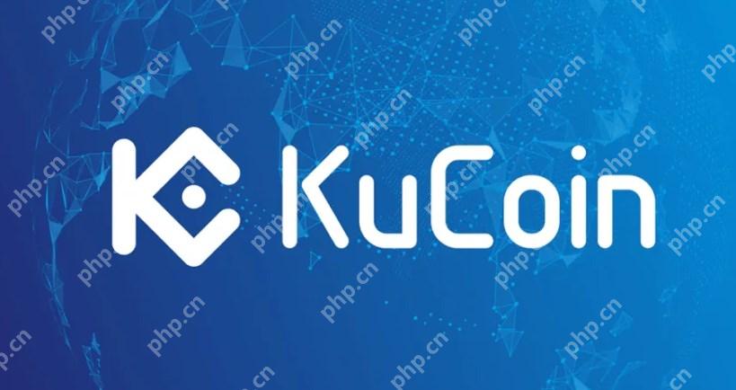 如何登录KuCoin交易所最新官方网站入口？ - php中文网