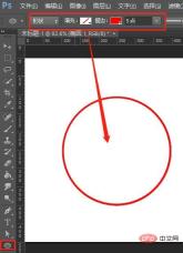 1627018841429295.jpg Lets talk about how to use PS to create realistic seal effects (skill sharing)
