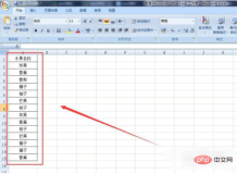 1610010437110395.png Excelで各商品の数量をフィルターして表示する方法