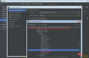 1592208077296928.png 9ee614b63cedf2f2ac730eacf3bd14c.png