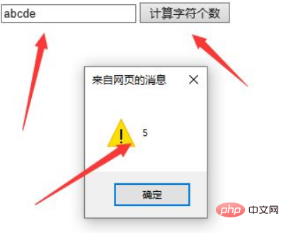 jquery는 문자열에 포함될 수 있는 문자 수를 어떻게 결정합니까?