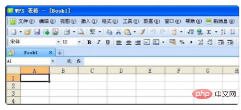 So stellen Sie eine überschriebene Excel-Tabelle wieder her