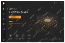 火绒安全软件误拦截打印机驱动怎么处理