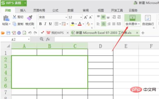 Touches de raccourci de cellule divisée Excel