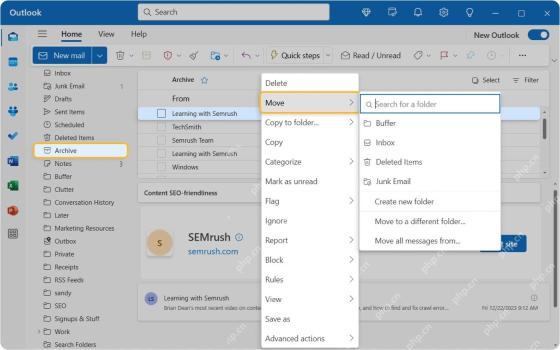 Outlook 从 Archive 文件夹移动邮件到 Inbox