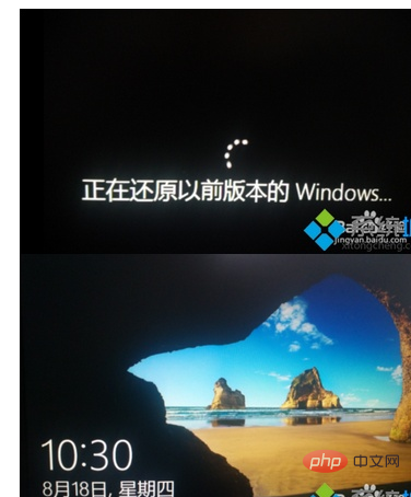 win10の再インストールシステムが繰り返し再起動を繰り返す場合はどうすればよいですか?