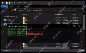 Ubuntu WSL 终端运行 explorer.exe 点号并定位当前目录