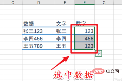 Where to highlight duplicates in excel