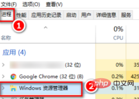 Windows 10システムでデスクトップアイコンが表示できない場合の対処方法