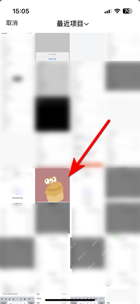 红果免费短剧 iOS 系统照片选择器中的最近项目图片列表,对应选择准备好的照片