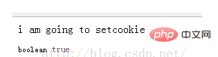 PHPのsetcookieでエラーが発生した場合はどうすればよいですか?