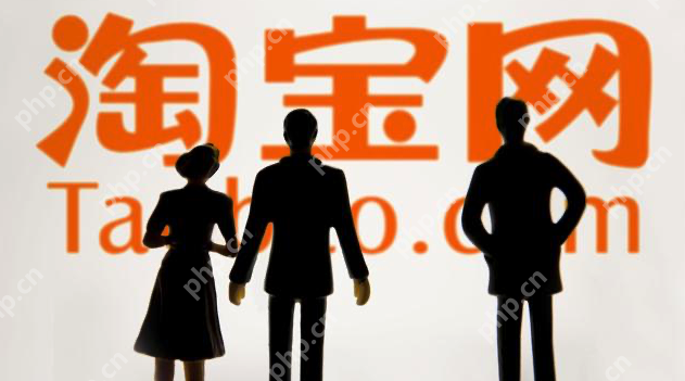 淘宝怎么处理中差评?中差评应对教程 - php中文网