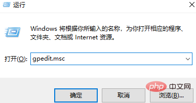 win7電腦如何解除網路速度限制