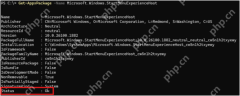 win10开始菜单提示关键错误怎么办_win10开始菜单错误提示处理思路 - php中文网