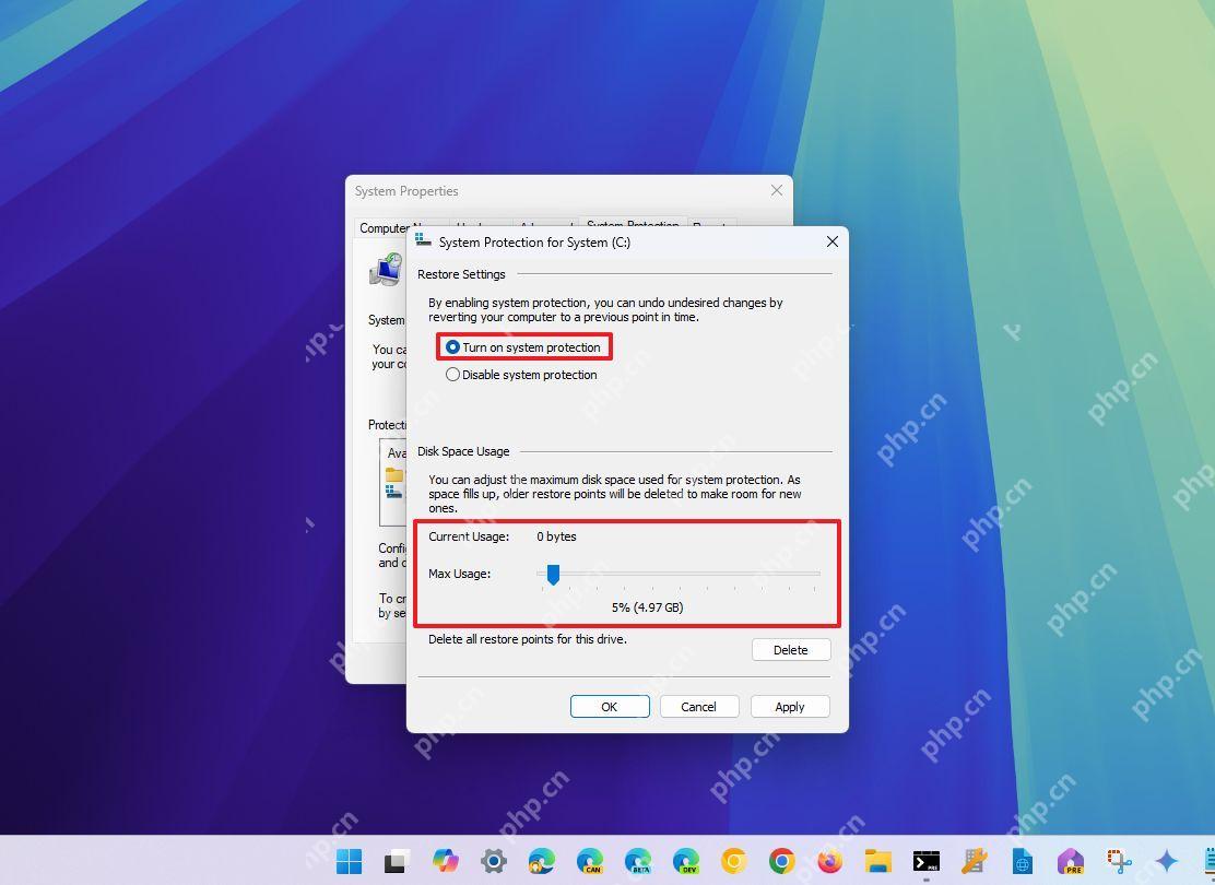 win11系统保护需要开启吗_win11系统保护功能介绍及开启建议 - php中文网