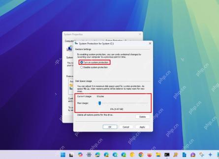 win11系统保护需要开启吗_win11系统保护功能介绍及开启建议 - php中文网