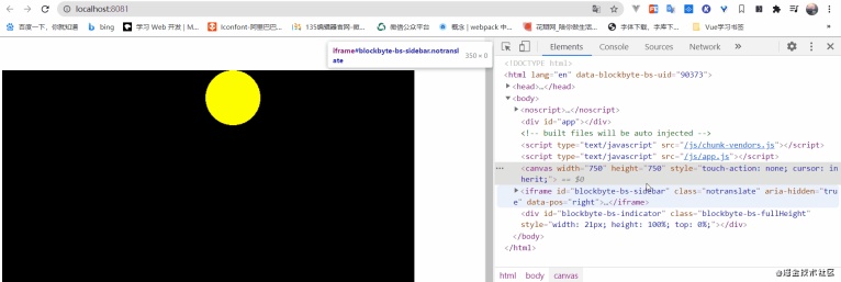 162674684296575An in-depth analysis of the custom renderer features in vue3 An in-depth analysis of the custom renderer features in vue3